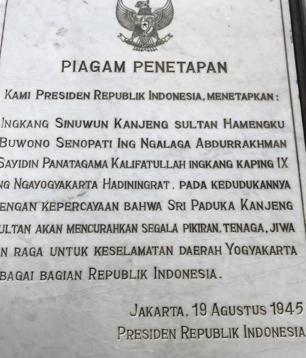 Familie in het oude Indië_2356